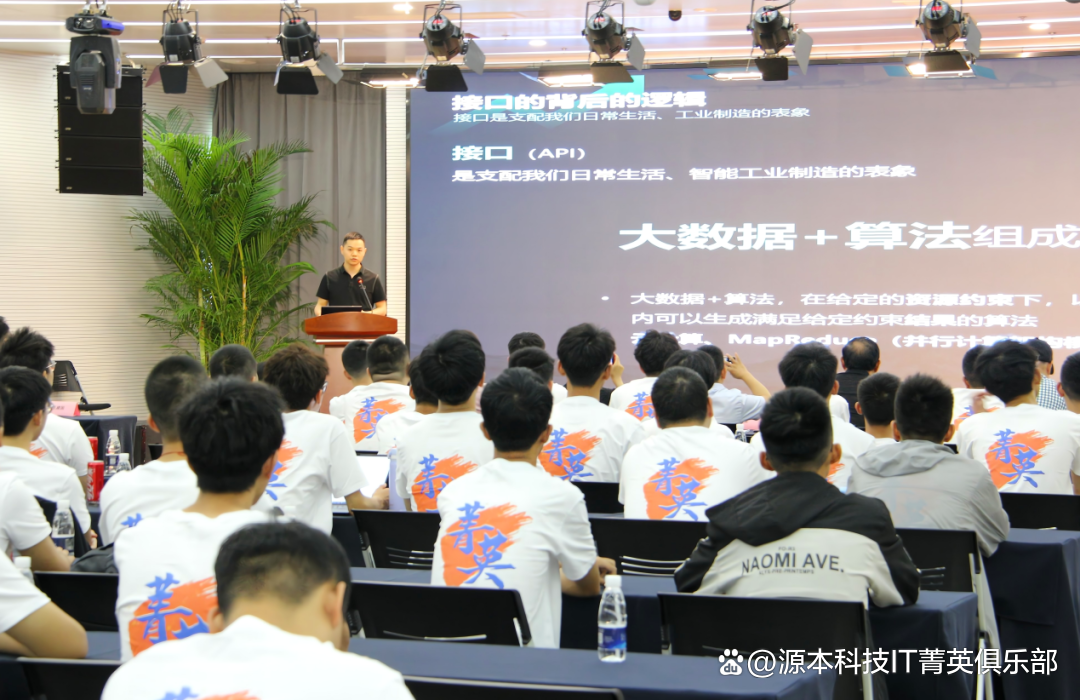 大学生暑期攻略：掌握大数据、云原生与人工智能，引领未来竞争